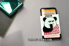 扫码登录怎么弄？游戏扫码登录教程，无需卸载微信