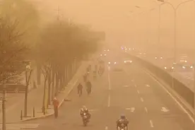 北京区域遭遇十年来最强沙尘天气视频封面