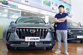 15万买2.0T顶配SUV，空间大配置高，广汽传祺GS4 PLUS体验视频封面