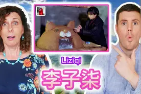 外国人怎么看李子柒做的超萌小狗面包窑？动手能力满分！