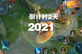 GS是怪兽的意思吧！