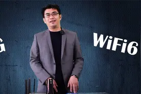 WiFi 6路由器评测报告-锐捷X32pro的强大网络能力视频封面