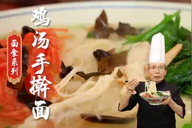 手擀面怎么才能做出光滑柔韧，薄而透亮的特色？老师傅教你技巧~