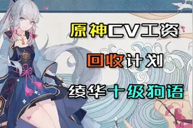 小N十级狗语视频流出，禁止外传！