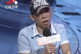 调解：儿子性格懦弱，父亲怀疑不是亲生做鉴定，结果一出震惊全场视频封面