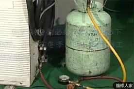空调放氟抽空加氟操作演示视频封面