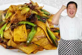 炒素回锅肉，调味方法更关键，正确的素肉配方，更筋道比炒肉解馋视频封面
