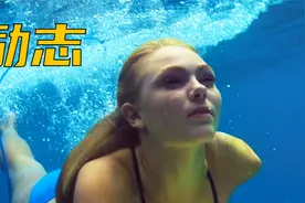 超级励志：冲浪女孩被鲨鱼咬掉手臂，坚持比赛，成为冲浪冠军视频封面