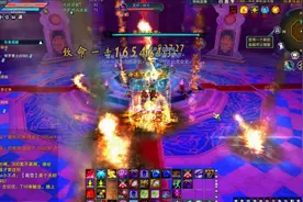 诛仙3遗忘的魔焚香爬单人塔