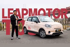 化身电动版MINI 小巧呆萌女生最爱 试驾零跑T03