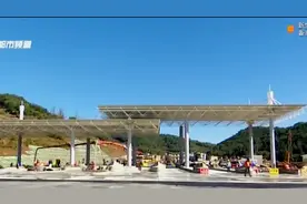 昆石高速不堪重负 省交运厅：多途径解堵进行中视频封面