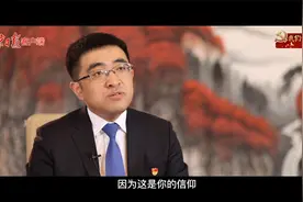 【我们的第二生日】许泽玮：尽管模拟过很多遍，宣誓时仍难掩激动视频封面