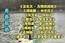 要记住每一个对你好的人，因为他们本可以不这么做的。
