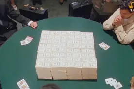 这才叫赌术高手，身无分文赢2500万，赌侠和赌圣联手天下无敌了视频封面