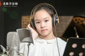 纯净嗓音演绎《鹿 Be Free》童话王国里的天马行空