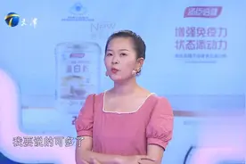 女友让男友给自己洗头还各种埋怨，男友被狠虐引哄笑｜爱情保卫战视频封面
