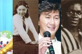 原来《蜜雪冰城》的原曲有这么多版本，难怪大家听一遍就会唱！
