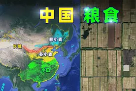 中国耕地，如何分布？