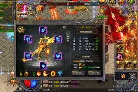 热血传奇：装备随便爆 自由交易 支持打金视频封面