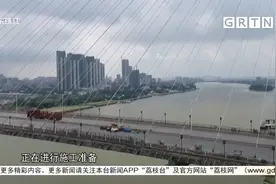 广州：鹤洞大桥封闭首日 周边大塞车