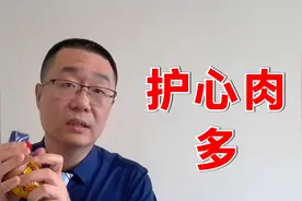 肥胖，让人的“护心肉”增多！医生说：护心肉多容易导致2类疾病