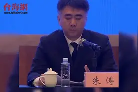 东航客机坠毁事件详情公布 尚未发现MU5735幸存人员
