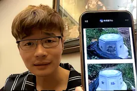 帝师：林生斌捐井太不严谨！为什么不用雷击木或铜？视频封面