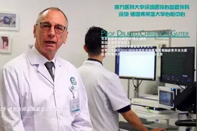 心肺运动试验科普视频-南方医科大学深圳医院心肺运动评估中心视频封面