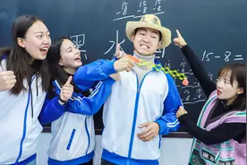 短剧：15减8等于多少，学生写了满黑板的竖式，这题太难了