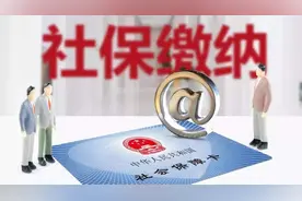 四川税务微信公众号查询居民社保缴费，这样操作最方便