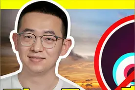 Tik Tok为何风靡全球？这项技术优势，引美国疯狂打压！视频封面