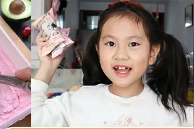 小学生自制冰淇淋，一口下去超冰爽，再也不用出去买了
