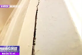 楼下擅自“窗改门”，致楼上房屋一半墙体开裂，巨大裂纹令人心惊视频封面