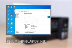爱普生打印机驱动安装指导（USB线连接） Epson L4160 L4158
