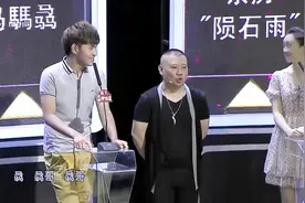 小伙名叫马騳骉，不知道这俩字念啥的请举手，这是有多爱马呀！视频封面