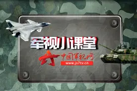 马盖普射击法和莫桑比克射击法视频封面