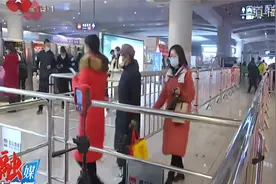 西安北站高铁换乘地铁2号线不用重复安检视频封面