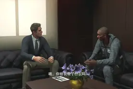 NBA2K20科比生涯模式准备交易新鲜血液！