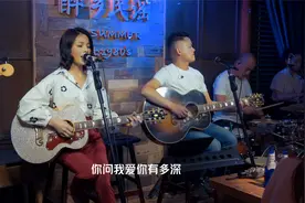 《月亮代表我的心》第一次给女孩子唱这首歌不记得什么时候了！