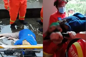 女子睡醒后发现自己坠楼，浑身湿透无法动弹，被发现时一问三不知视频封面