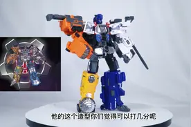 FH E版擎天柱组合过程介绍，合体方式和动画中一模一样！