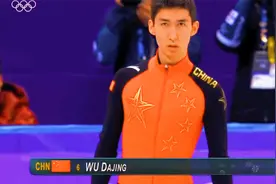 中国力量-武大靖500米短道速滑破纪录夺冠