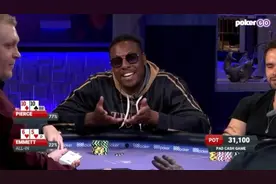 【德州扑克】NBA球星保罗皮尔斯来啦视频封面