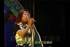 李慧珍《盲童》现场-她算摇滚歌手吗？