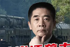 乌克兰武装作战部队，在俄境内大规模活动，真实目的是战术武器？视频封面