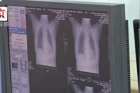 北京妇产医院新建筛查诊区正式投入使用 助力医院疫情防控视频封面