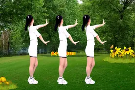 六一儿童节舞蹈《爱你》背面带跳，欢快的旋律，太洗脑了