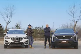 硬核对决，凯迪拉克XT4   VS 宝马X1