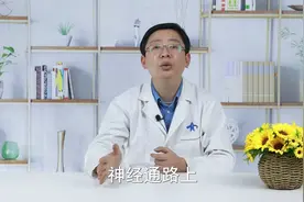 身体这两个地方发麻，别忽视！或是脑梗找上你的信号，尽早解决