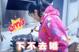 真真学做黏豆糕，蒸出来咋看都像几坨粑粑，这可怎么下得了嘴